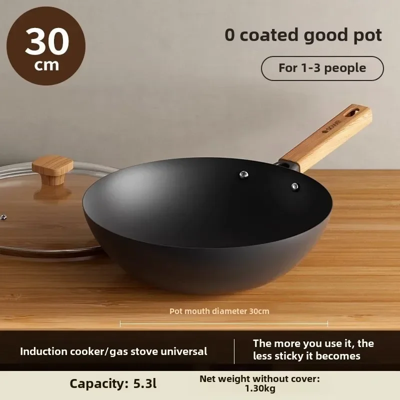 

Железный вок с антипригарным покрытием, японский вок, бытовой вок без покрытия, индукционная плита, газовая плита, универсальная