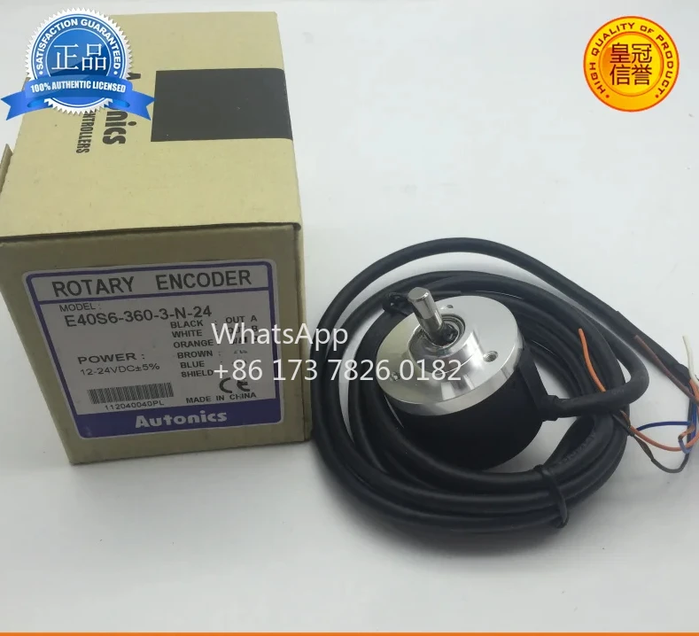 

Новый оригинальный кодировщик E40S8-360-3-N-24