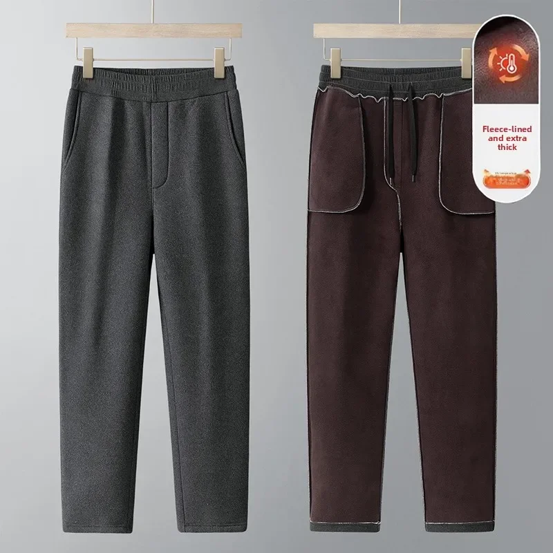 Men's Sports Leisure Windproof Breathable Thick Cold Resistant Warm Pants Winter Fashion Trend with Velvet Straight Leg Pants