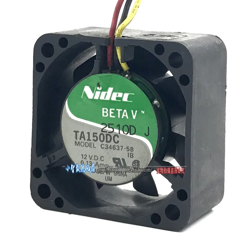 ORIGINAL C34637-58 12V 0.13A 4020 40*40*20mm KIPAS PENDINGIN RADIATOR BARU