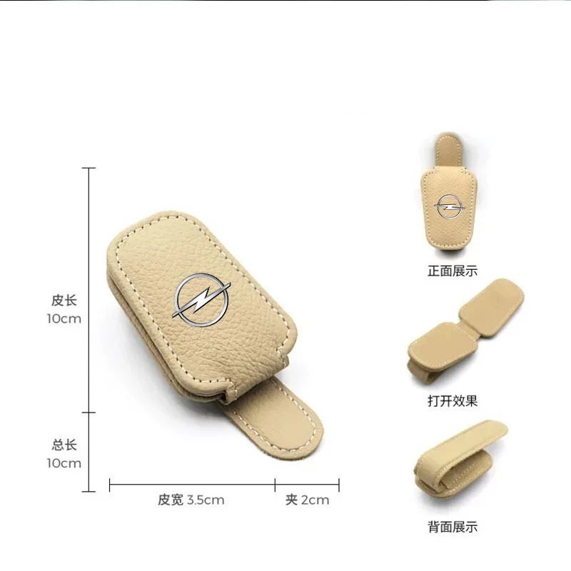 Car Sun Visor Glasses Case Holder Sunglasses Clip Grille For Opel Astra H G J Insignia Mokka Zafira Corsa Vectra C D Antara