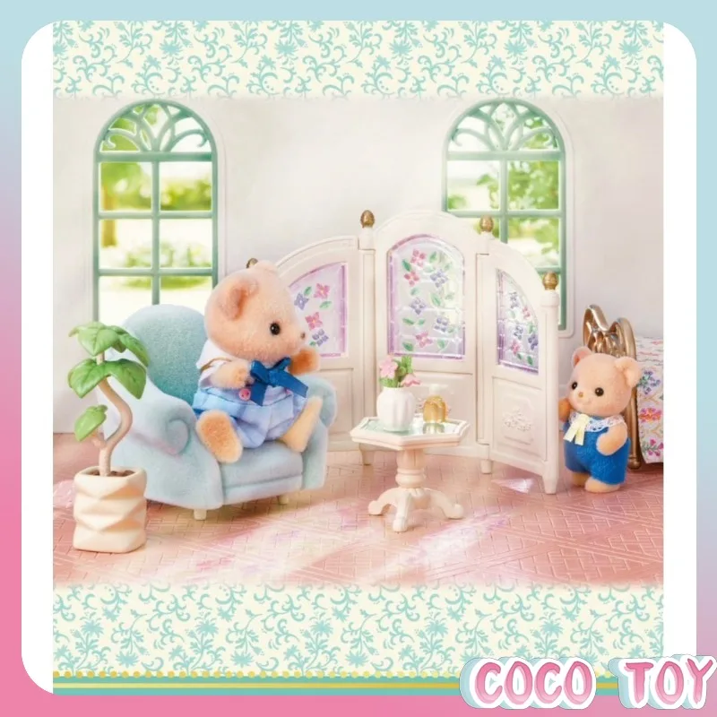 [Authentic] Sylvanian Families Elegant Bed Bathroom Set Retro Furniture Dollhouse Miniature New Hot Premium Collectible Gift