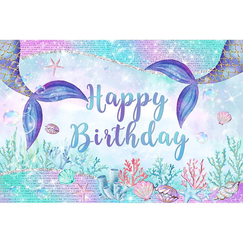 반짝이 인어 공주 사진 배경, 신생아 초상화 사진 배경, 포토콜 소녀 생일 배경 장식