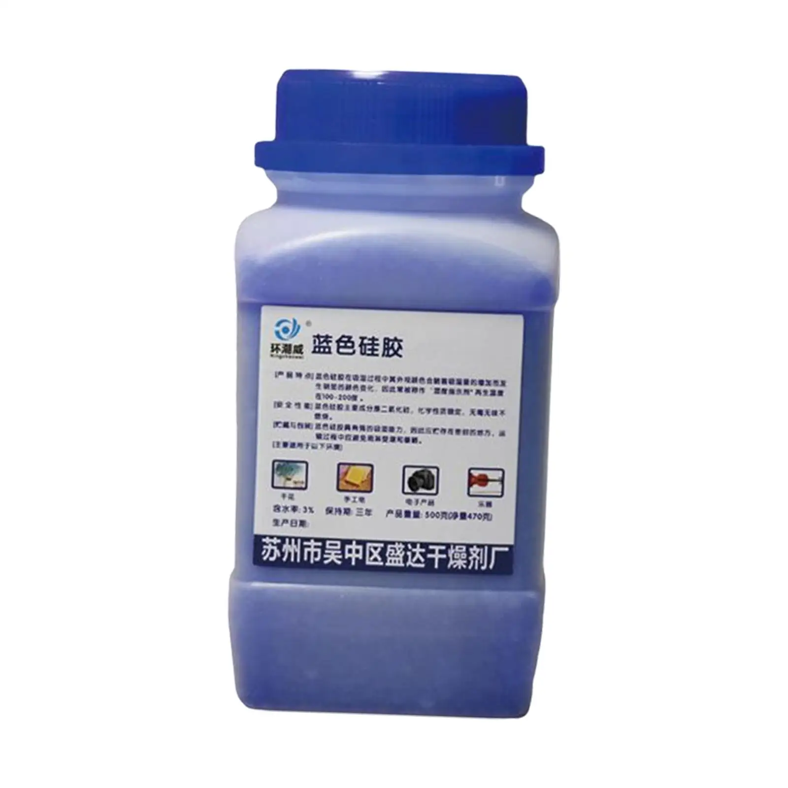 Moisture Absorbent Silica Bags for Car Drawer Storage Reusable Color Changing Gel Beads Drying Clothes Dehumidifier