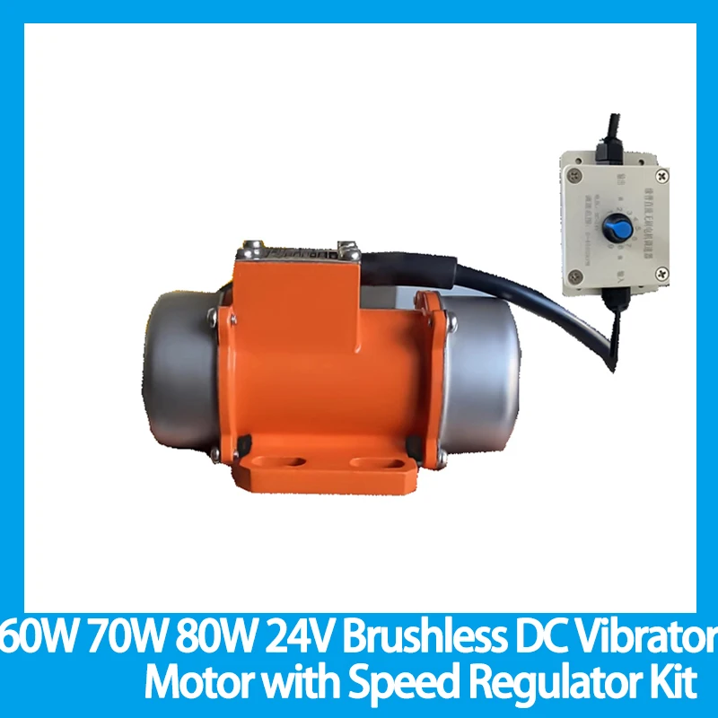 

60W 70W 80W 24V Brushless DC Vibrator Motor with Speed Regulator Kit Mixer Truck Motor Downdraft Vibrator