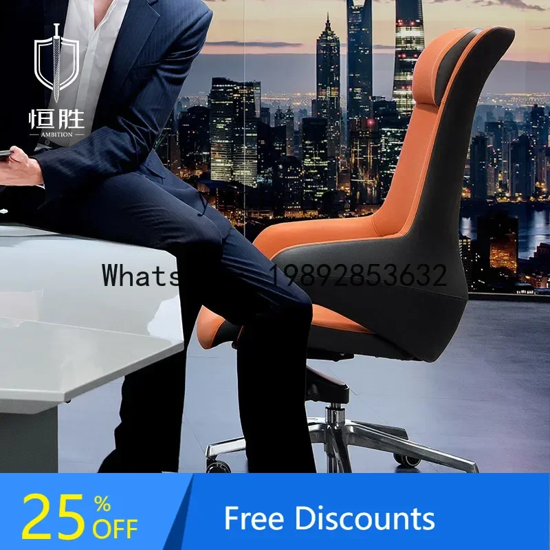 

LYY Executive Chair Home Reclining Office Chair Comfortable Long Sitting Leather Computer Chair