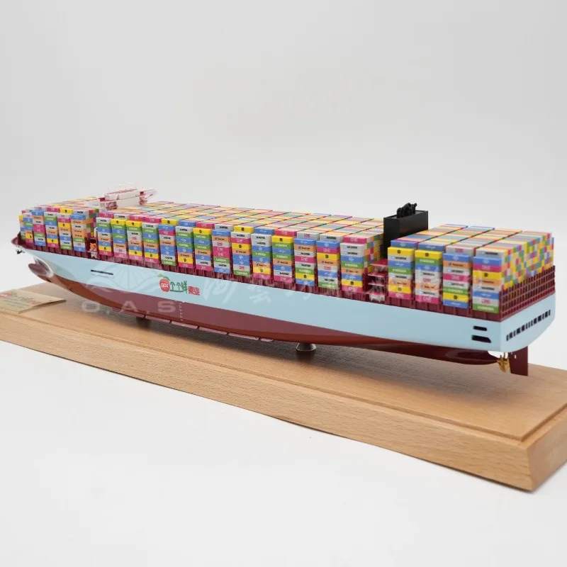 45Cm shipping container ship model shipyard logistics gifts Haiyifang ship model