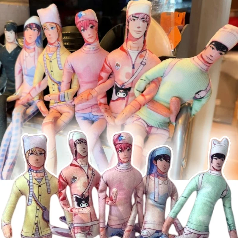 

New 28cm Plush Dolls Game Plave Yejun Cosplay Stuffed Cotton Abstract Iron Skeleton Joint Mobility Figure Decoration Dolls