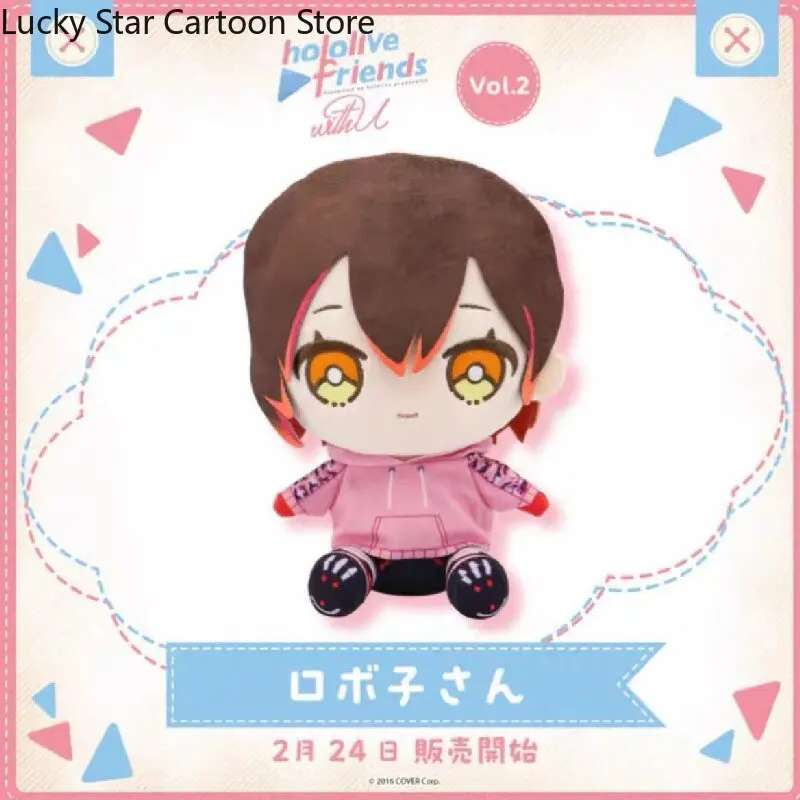 

Милые Robocosan Hololive Friends с U сидящей фигуркой, мультяшная фигурка, идол, косплей, 20 см, плюшевая подушка, подарки на день рождения, Рождество, новинка