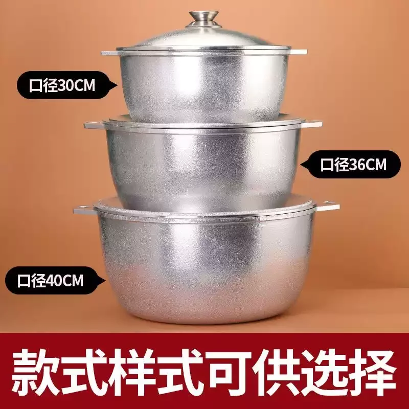 Large-Capacity, Thick-Walled, Tall-Sided Stainless Steel Stockpot for Home Cooking—Non-Stick Aluminum Pot