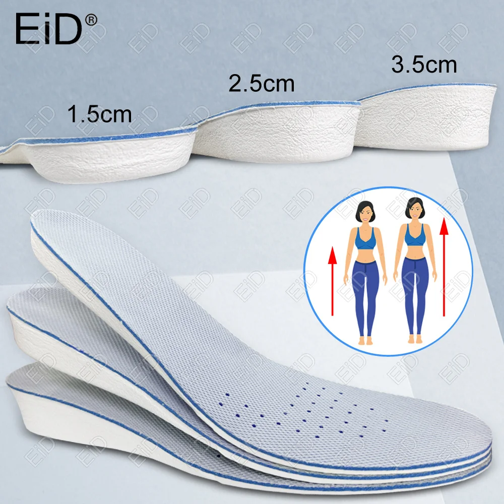 Height Increase Shoes Insoles Memory Foam Sports Growing Shoe Sole Pad Breathable Comfortable For Men Women Feet Care 1.5-3.5cm