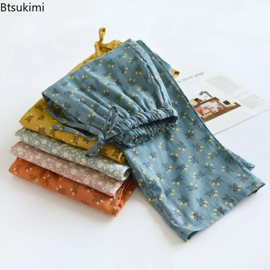 2026 Women's 100% Cotton Double Gauze Pajama Pants Floral Print Loose Casual Home Trousers Loose Breathable Sleeping Pants Femme