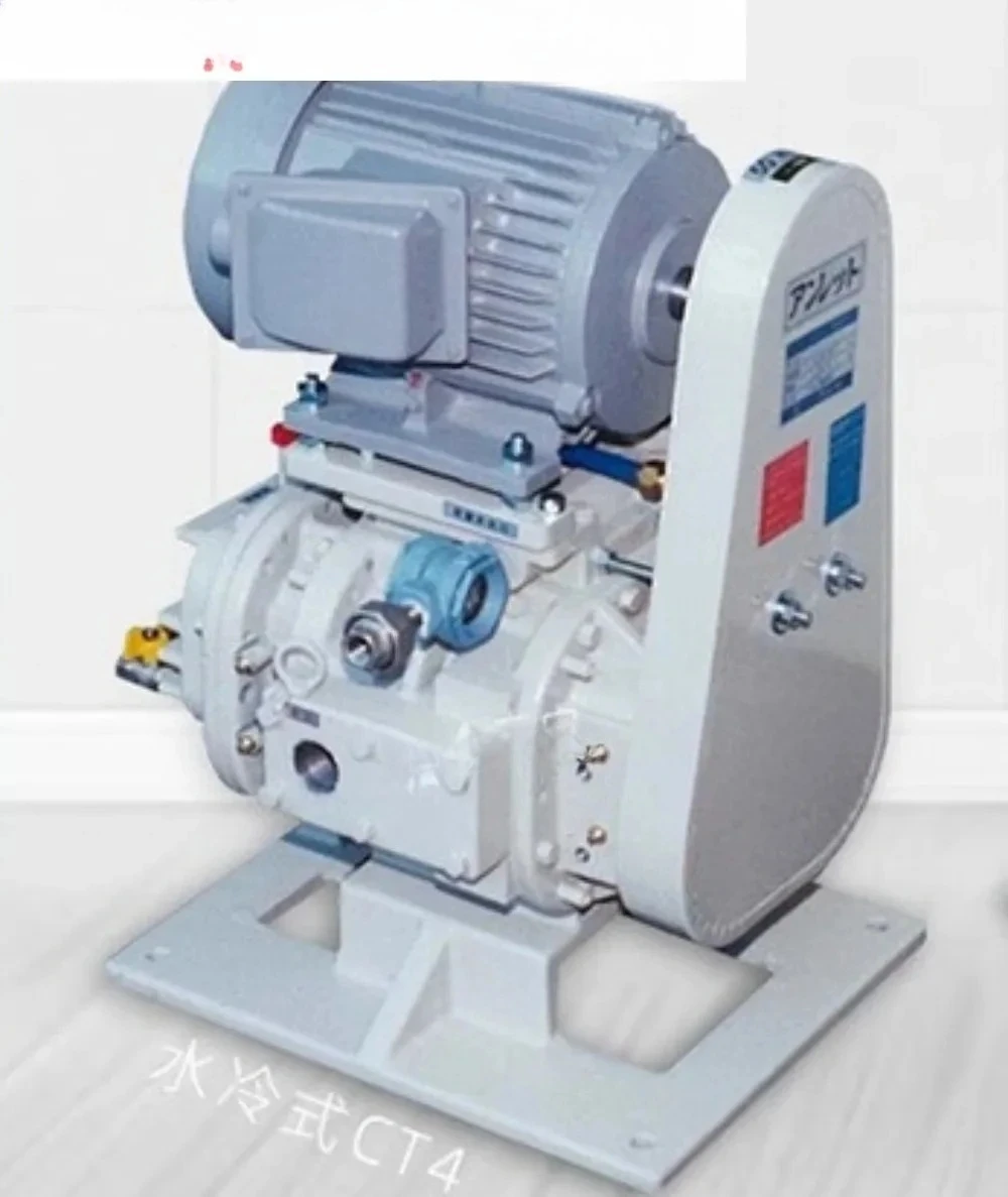 Japan Imported Hydr…