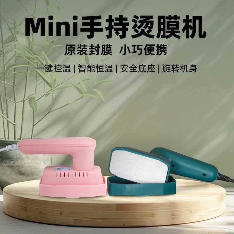 Mini Smart Handheld Heat Shrink Machine Portable Cellophane Sealer Hot Air Gun for Small Packaging Shrink Wrapper Equipment