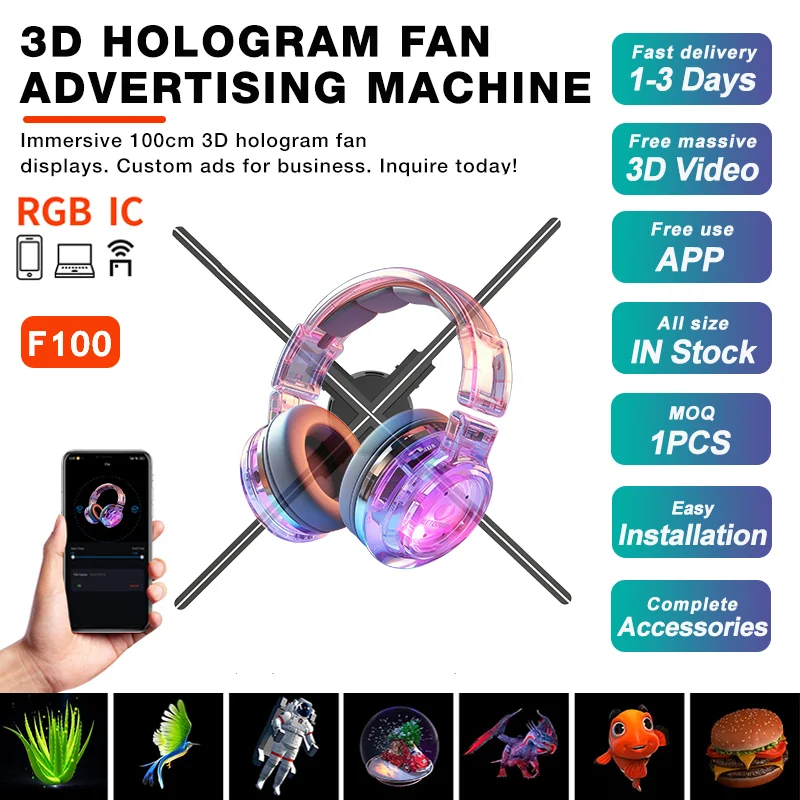 Hotsals 100cm Projector LED Holographic Display 3D Hologram Fan Naked Eye Stereo Air Suspension Advertising 3D Fan Indoor OEM