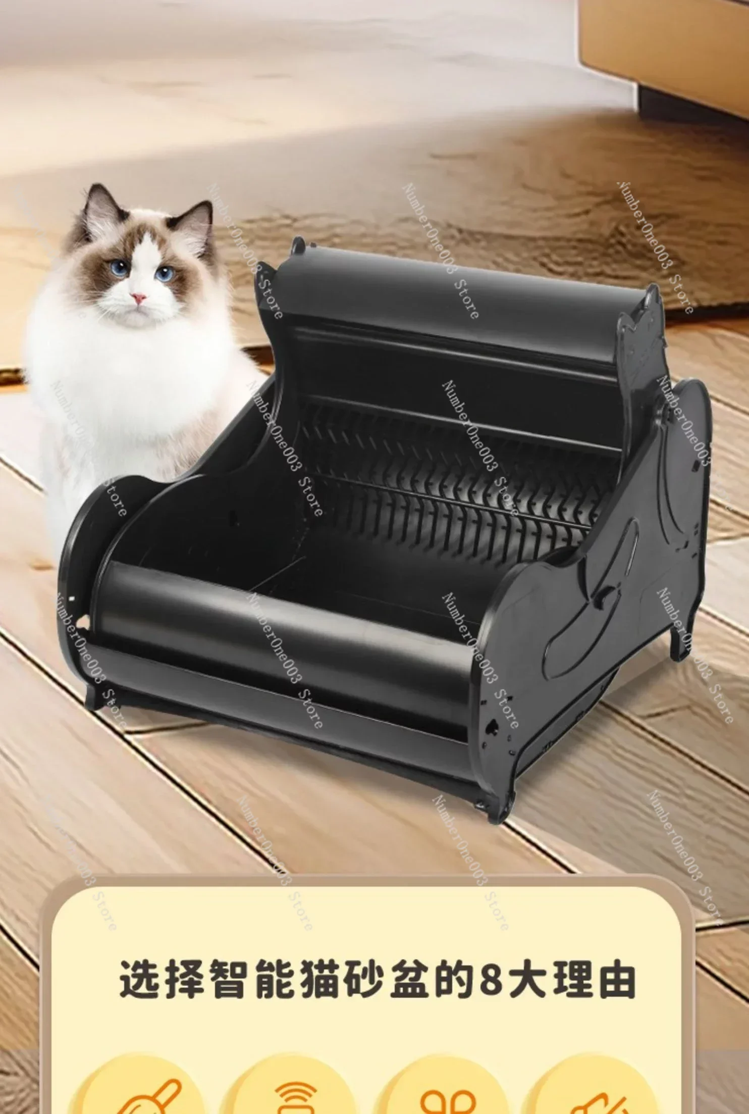 Cat Litter Box Self Cleaning App Control Smart Cat Toilet Anti Stick Bottom Open Type Cat Box Pet Supplies