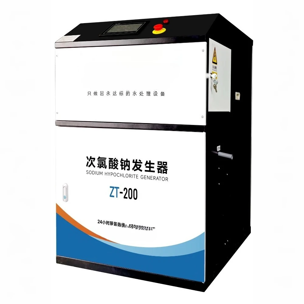 Saltwater Chlorinator System for Public Swimming Pool Water Purification Small Scale Sodium Hypochlorite Generator