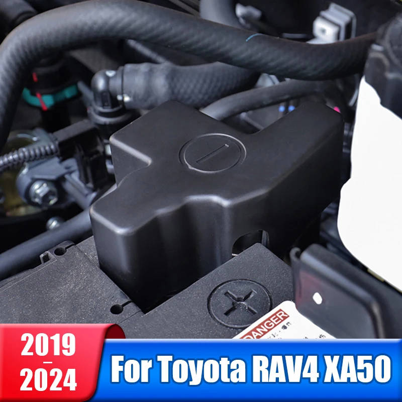 Car Battery Negative Cover Dustproof Waterproof Mat For Toyota RAV4 RAV 4 2019 2020 2021 2022 2023 2024 XA50 Hybrid Accessories