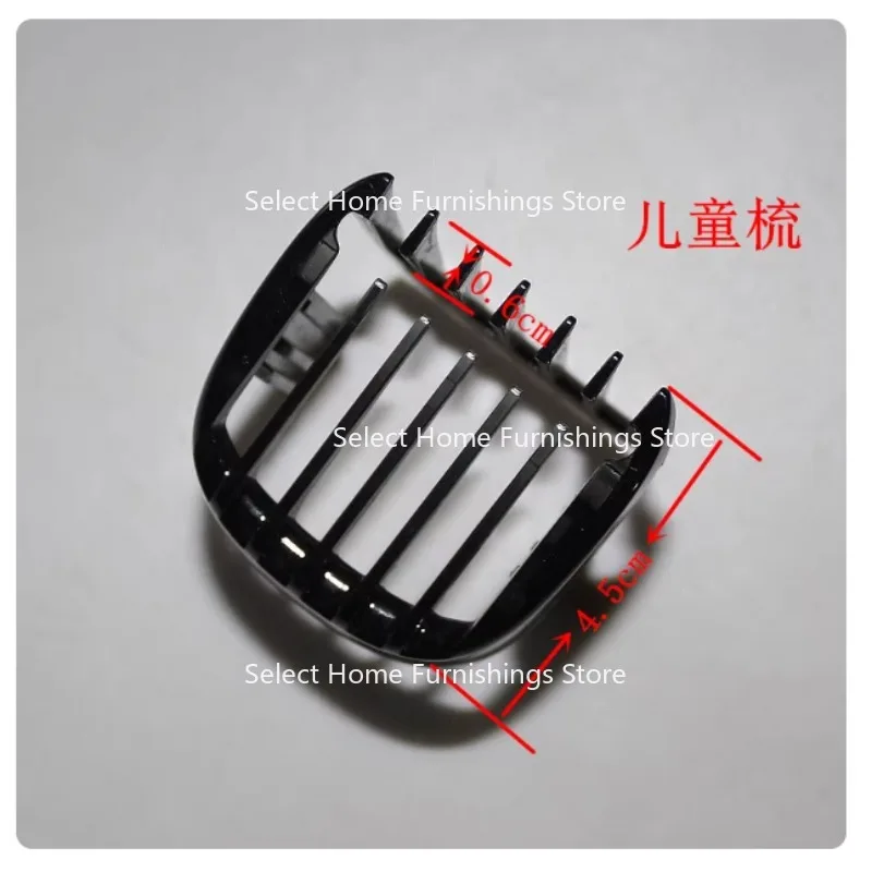 Suitable for Hair Clipper HC3410 HC5440 5442 5446 HC5450 7452 Fixed Length Comb Accessories