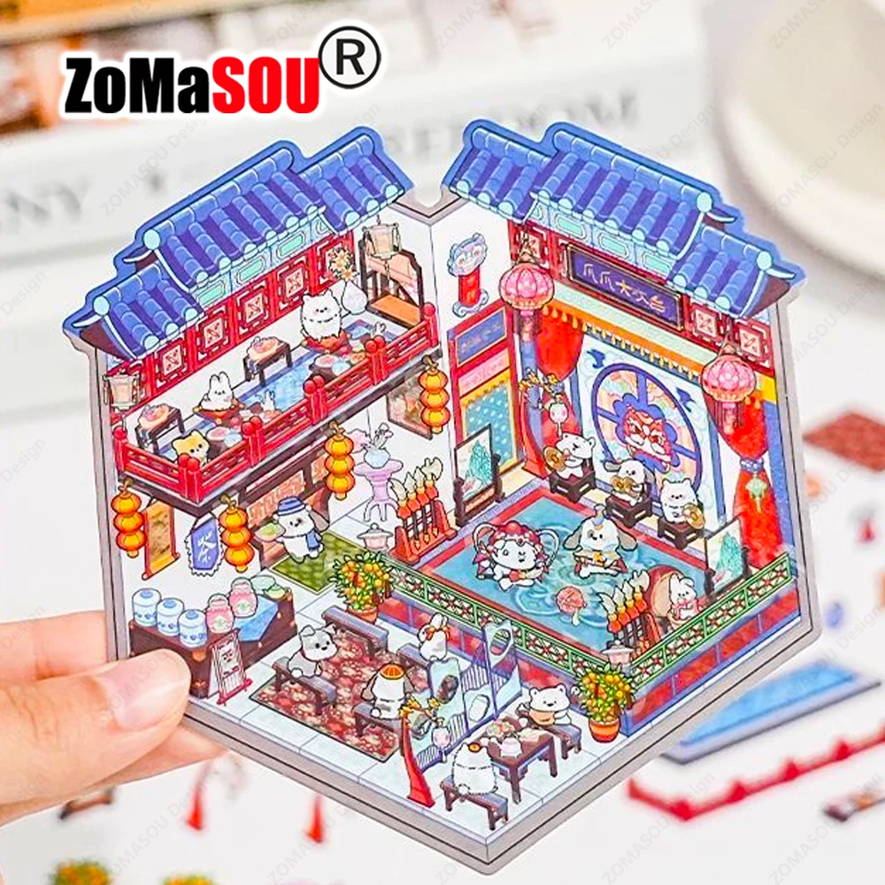 Chinese Ancient Medical Museum 3D DIY Landscaping Stickers Cabin Scene Sticker Cute Child Kid Classmate ﻿Festival Birthday Gift