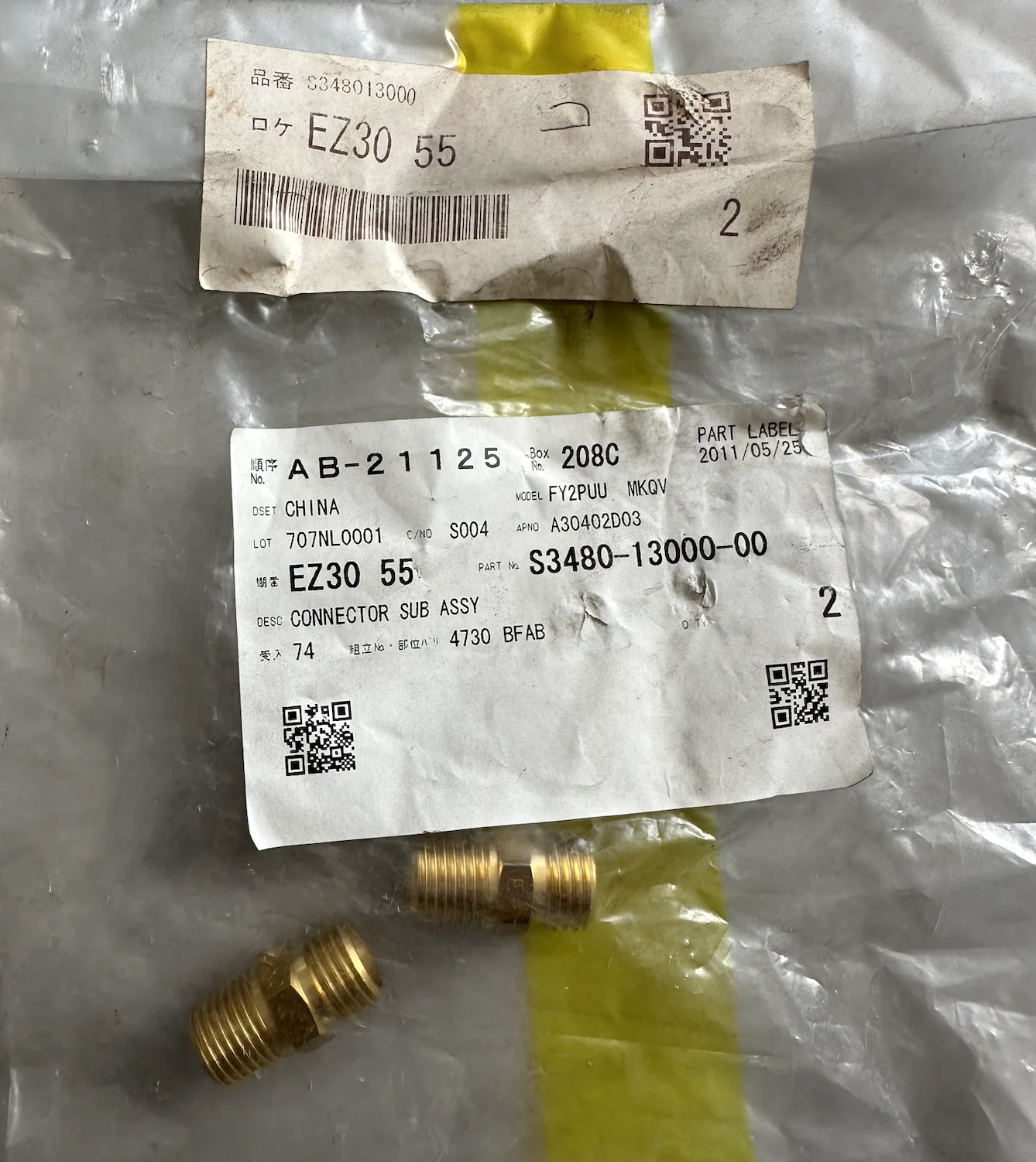 

HINO S348013000 фоторазъем, SUB ASSY, новые оригинальные детали