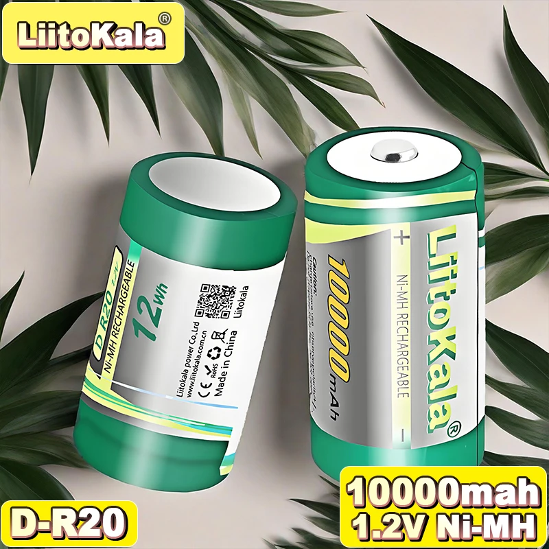 

LittoKala Eco-Friendly D Cell 10000mAh Ni-MH No Mercury for Tools, Phones, Appliances