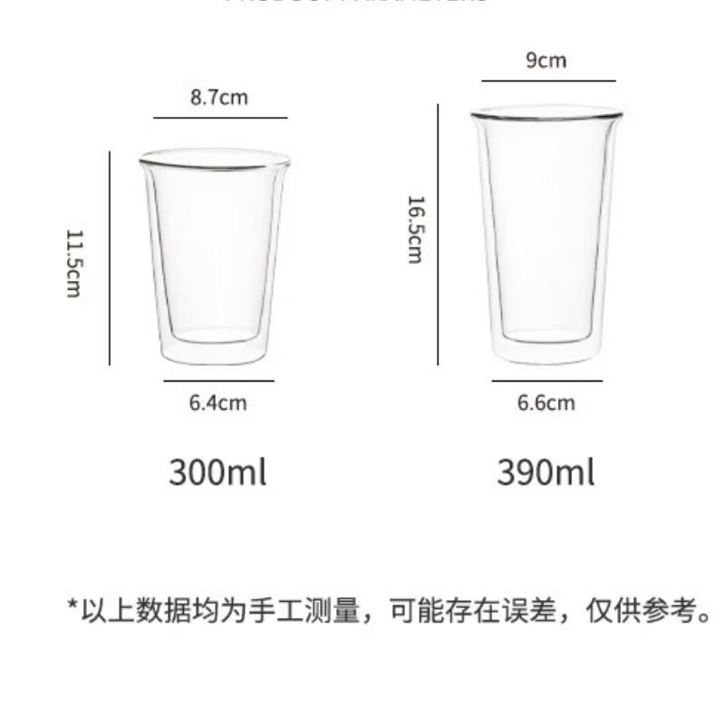 Double Wall Glass Coffee Mug Clear Insulated Tumbler Cup for Hot Cold Drinks Espresso Latte Iced Coffee Tea Cocktail Milk Water