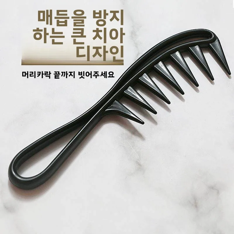 Schlaffen: Der Schlüssel zu perfektem Haarstyling mit AliExpress-Produkten