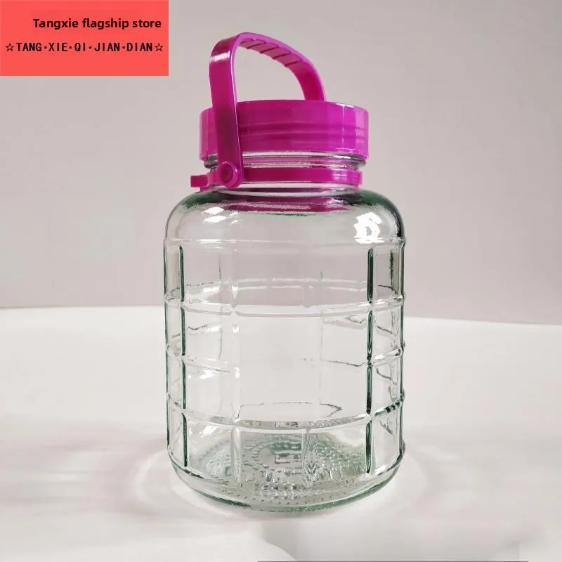 

Sed Glass Storage Jar Transparent Piling Container Cute Plum Wine Bottle Home Kitchen Storage Canister Portable Container