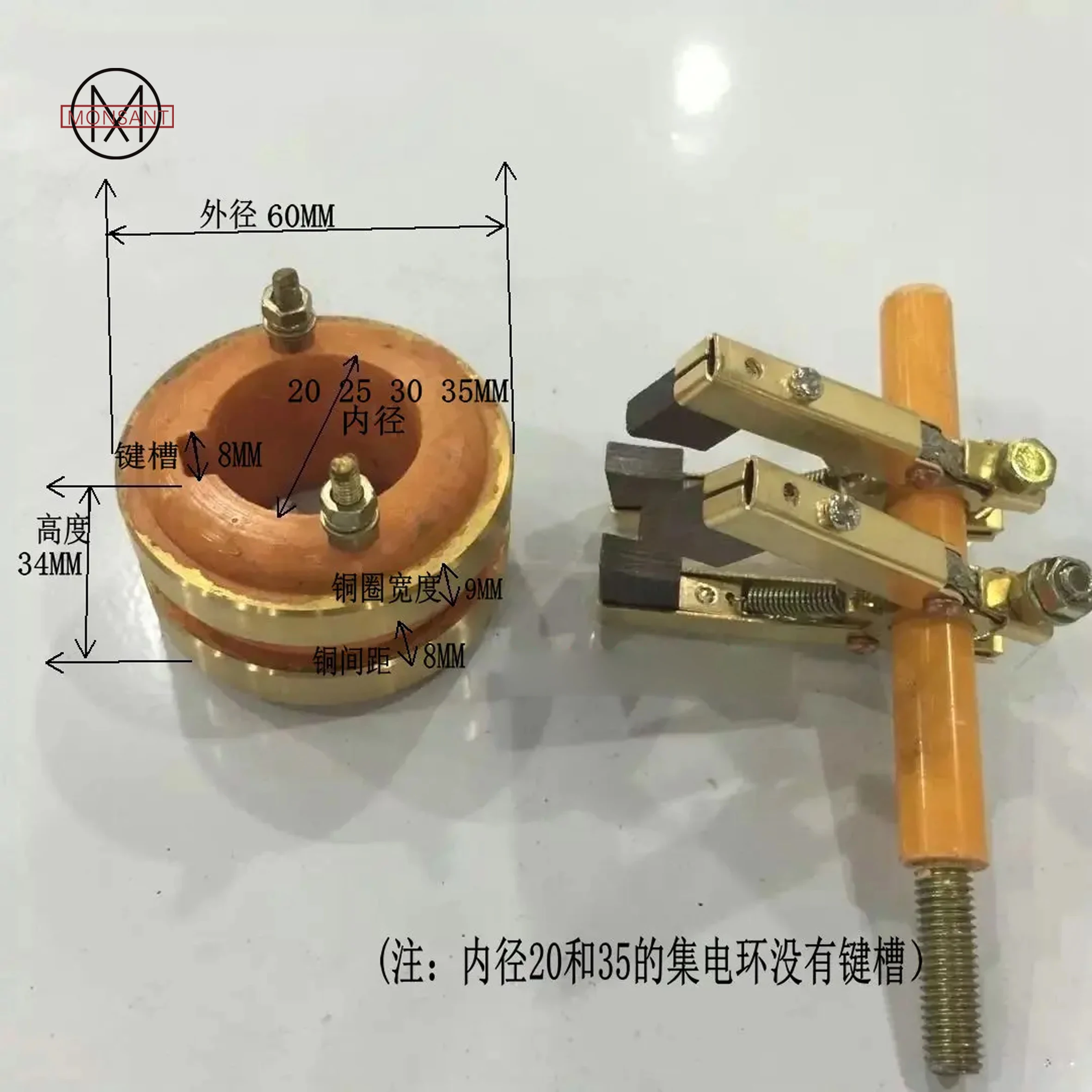 Slip Ring Copper Ring Conductive Ring Conductive Slip Ring Two 2-channel Inner Diameter 20/25/30/35mm