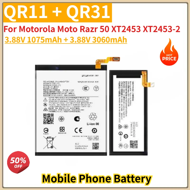 

QR11 QR31 High Quality Phone Battery 1075mAh 3060mAh For Motorola Moto Razr 50 XT2453 XT2453-2 Brand New Replacement Battery