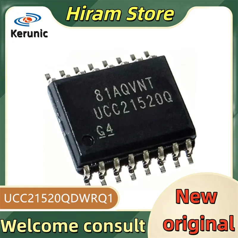 5PCS UCC21520Q New and Original UCC21520QDWRQ1 UCC21520QDWR UCC21520 21520