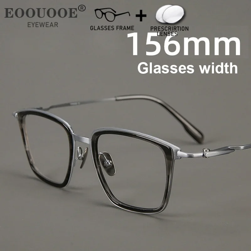 

156mm Ultra Wide Eyewear Pure Titanium Prescription Glasses Myopia Anti Reflective Lenses Reading Progressive Eyeglasses