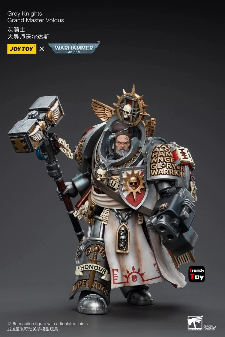 【JOYTOY】워해머 40K 그레이 나이츠 그랜드 마스터 볼두스 1/18 액션 피규어 장난감