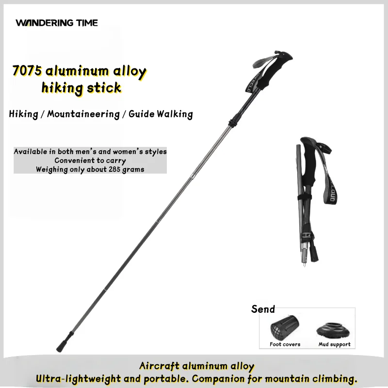 

7075 Aluminum Alloy Ultralight Hiking Cane Portable Foldable Waterproof Five fold Extendable Handstick for Outdoor Travel Mounta