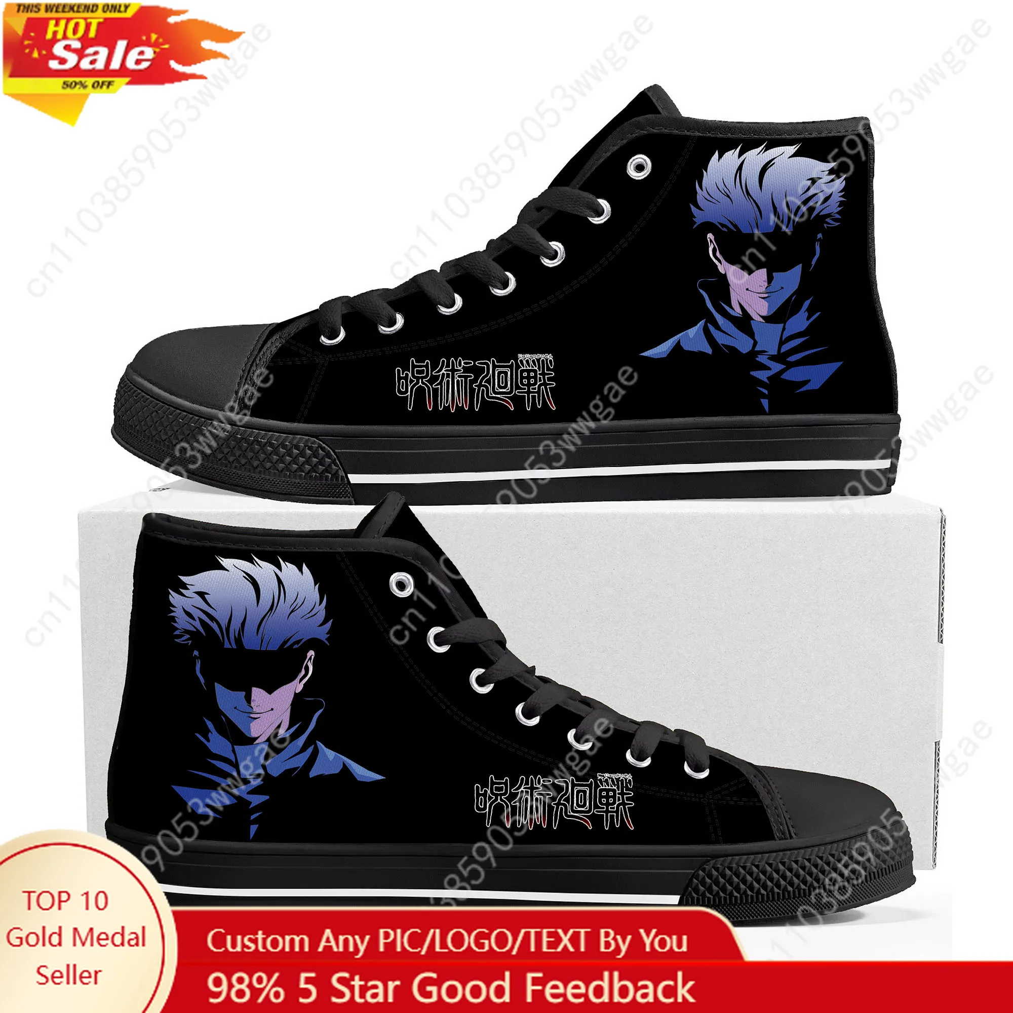 

Gojo High Top Sneaker Mens Womens Teenagers High Quality Canvas Sneaker Fashion Casual Couple Shoes Cartoon Personalized Shoes