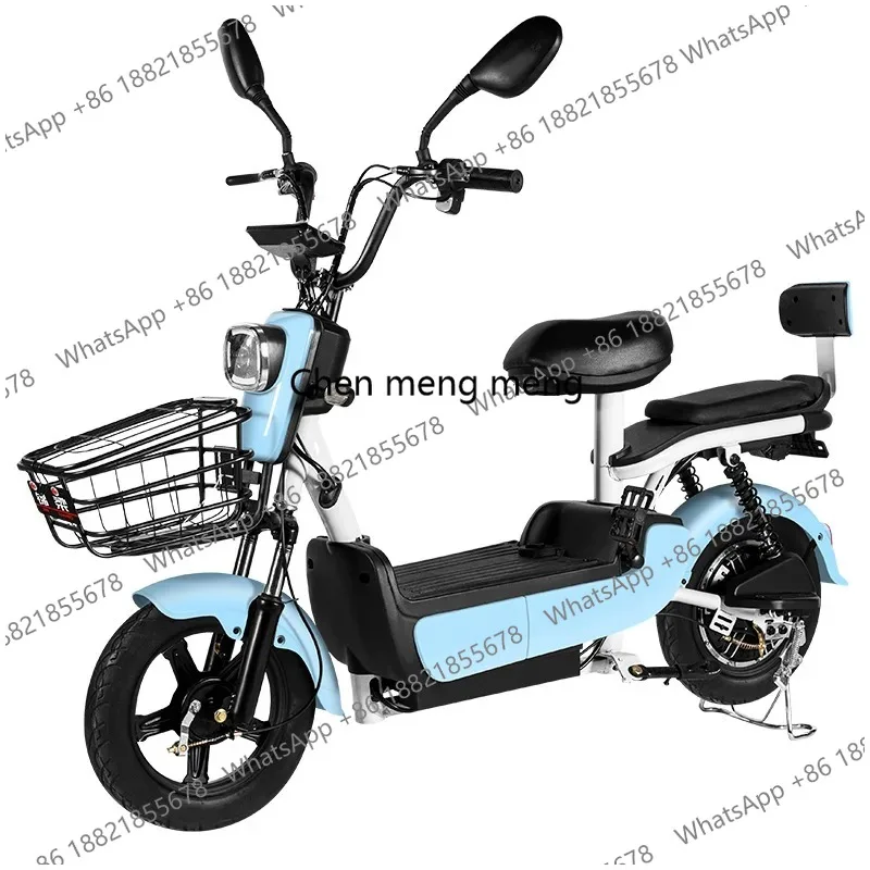 Adults' Lithium Ion Electric Bicycle for Adults Lightweight Magnesium Alloy Men's and Women's Commuting Bike Power Assisted Bike