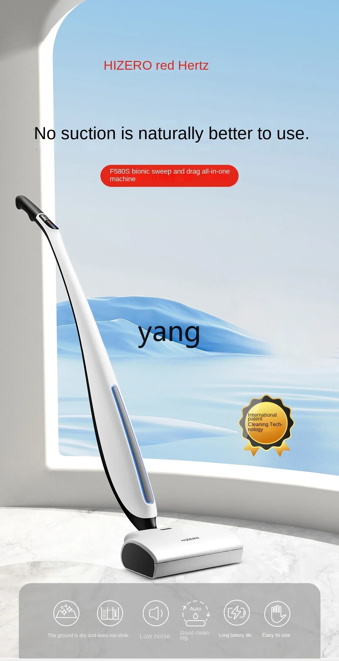 CX Bionic Floor Washing Machine Household Suction-Free Sweeping and Mopping All-in-One Machine Floor Mopping