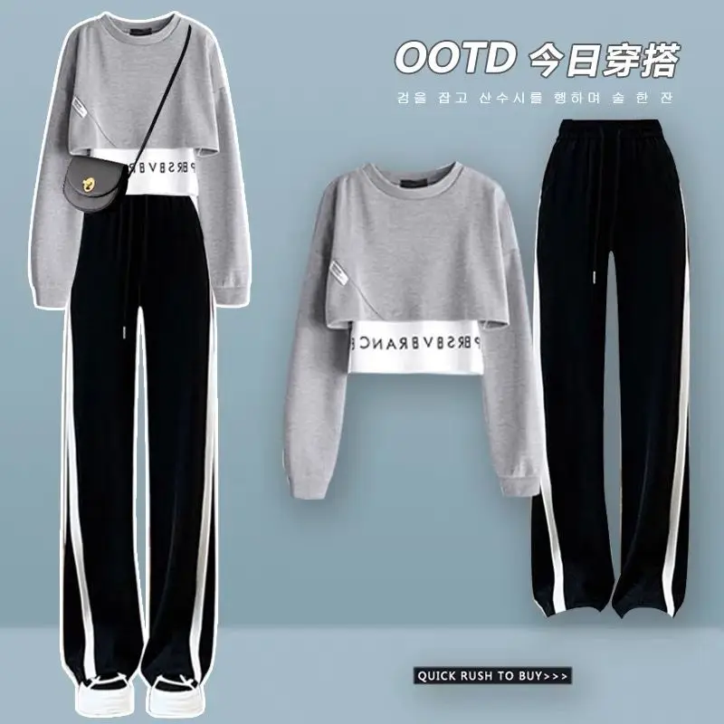 Women 2 pieces Set Tracksuit Spring Autumn Sweatshirt Pants Sets Sport Lounge Suit Femme 2023