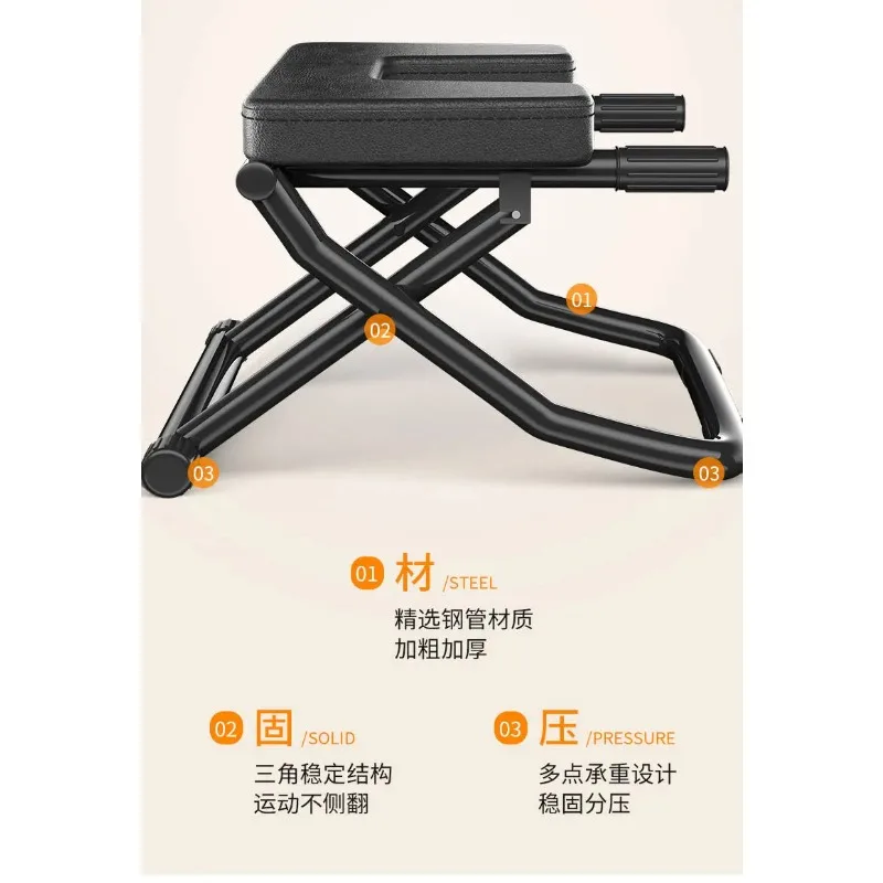 Home Yoga Inverted Stool Inverted Chair Assistive Stretching Device for Indoor Fitness Body Stretch Yoga Training Workout