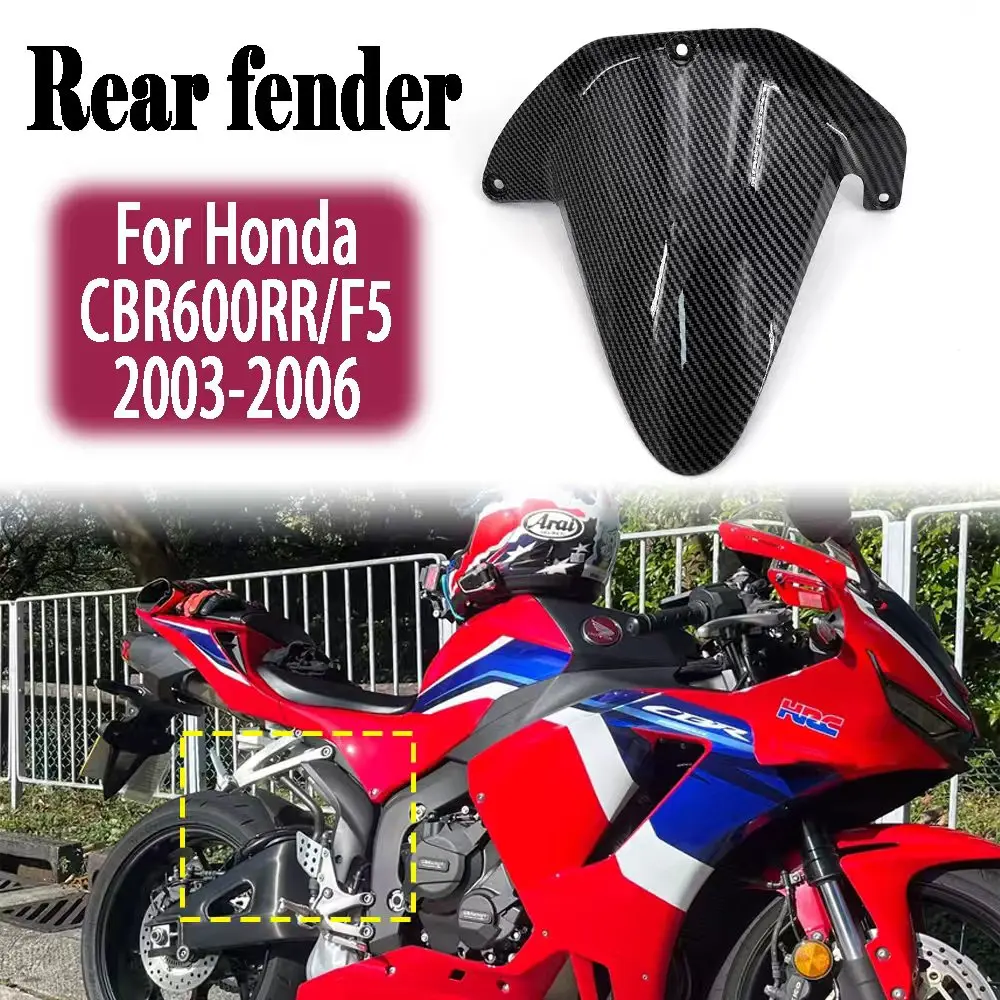 

For HONDA CBR600RR 2003-2006 Carbon fiber water transfer printing New Motorbike Rear Hugger Mud Guard Fender Fairing accessories