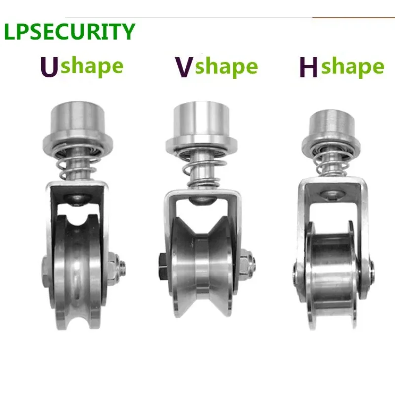 

Вращающаяся универсальная звездочка из нержавеющей стали 304, пружинный амортизатор для садовых раздвижных дверей с U/V/H-образными шкивами