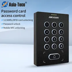 Hikvision Standalone NFC Access Control Keypad And Wiegand Card Reader,Doorbell Alarm Input 13.56Mhz CPU Card Password Door Open