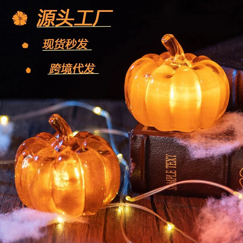 

Halloween LED Pumpkin Light Decoration Glowing Jack O Lantern Tabletop Ornament Spooky Party Prop Battery Operated Home Decor