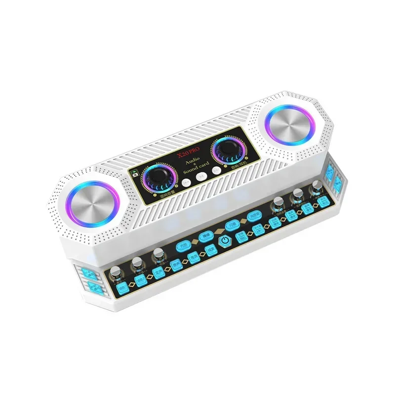 Computer live singing tuning special effects special sound card equipment y
