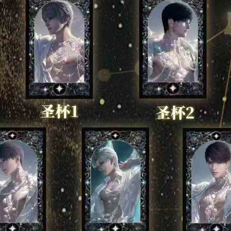 Love And Deepspace Holographic Ticket Collection Star Nest Cultural Creative Answer Journey 200 Designs 7x12cm Cards