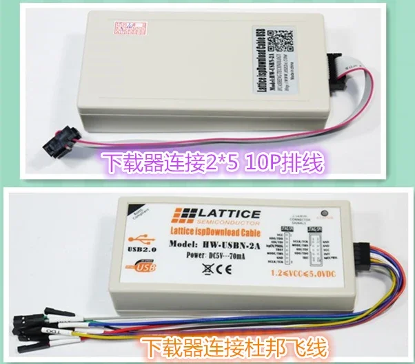 Lattice USB download cable HW-USBN-2A CPLD/FPGA programming simulation programmer
