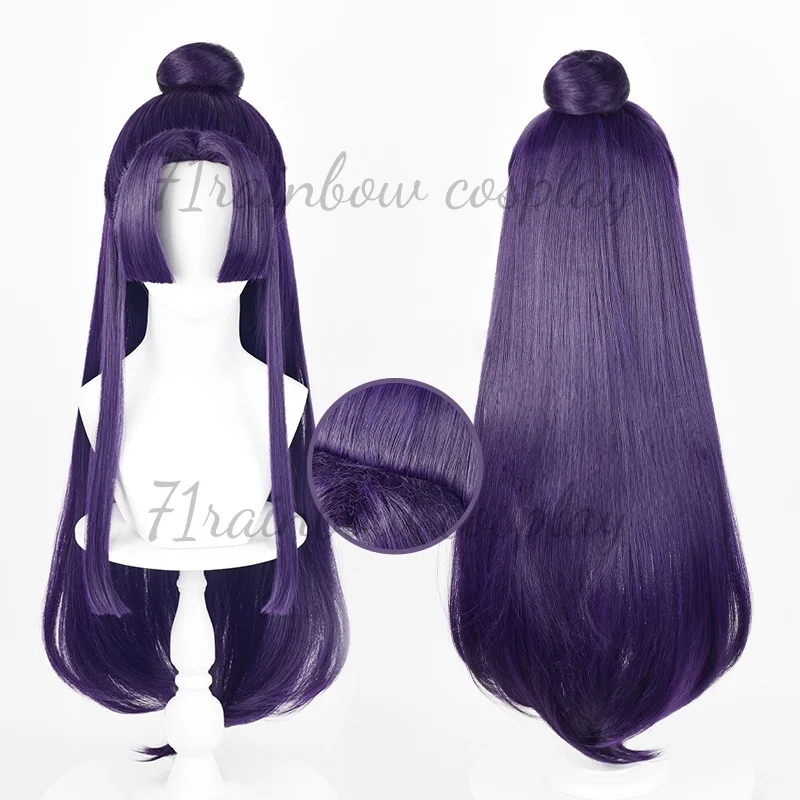 Jinshi Cosplay Wig The Apothecary Diaries Kusuriya no Hitorigoto Cosplay Hair Purple Wigs