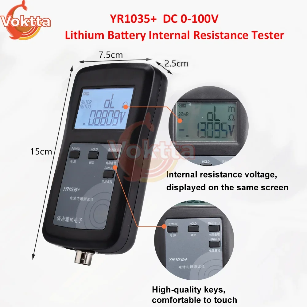 18650 Lithium Battery Voltage Internal Resistance Tester High-end Probe RC3563 YR1030+ YR1035+ High-precision Battery Test Tool