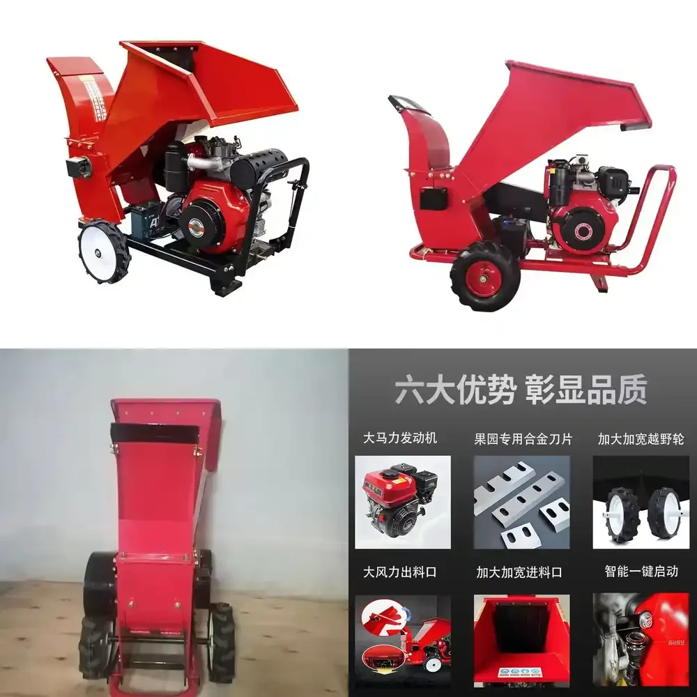 

Горячая продажа: Измельчитель древесины, измельчитель пней, измельчитель корней деревьев, оптовый измельчитель древесины